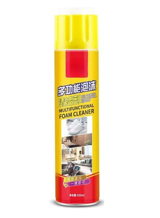 HERIOS Multi-Functional 650ml Foam Cleaner Spray – Lemon Fragrance, Built-In Brush Cap for Easy Scrubbing, Ideal for Cars, Home, Upholstery, Carpets, Curtains, Tiles, Appliances, and Metal Surfaces - Image 1